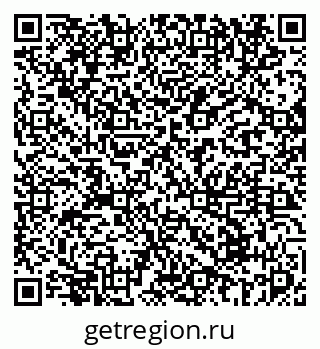 79069674884