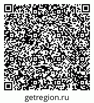 79069674885