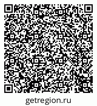 79069674887