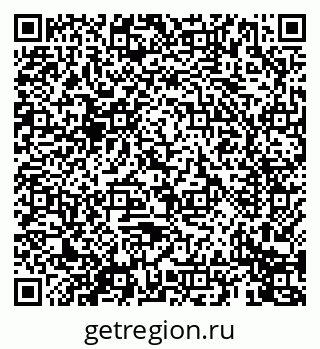 79069674888