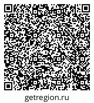 79069674892