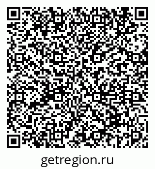 79069674894