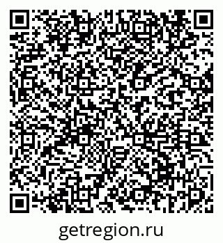 79069674899