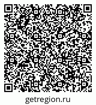 79069674901