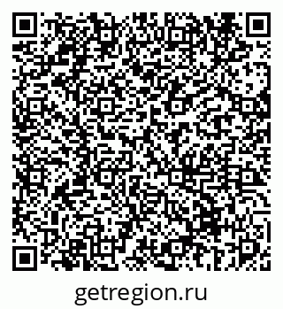 79069674912