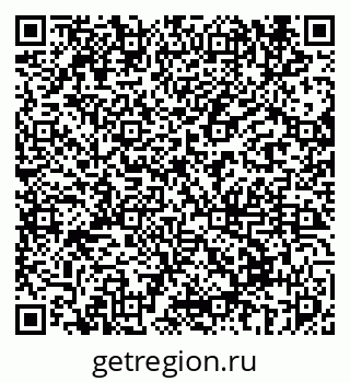 79069674914