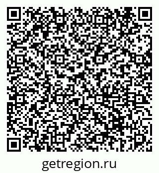 79069674917