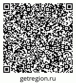 79069674921