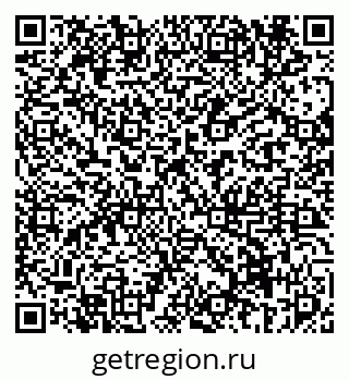 79069674923