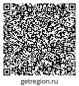 79069674926