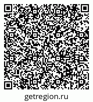 79069674929