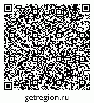 79069674930