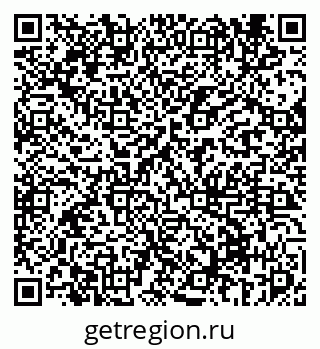 79069674931