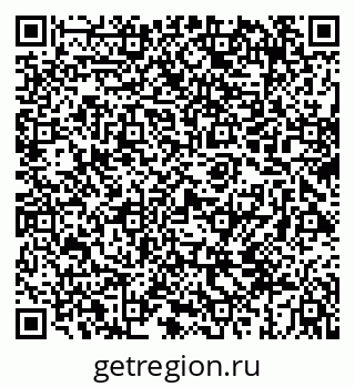 79069674932