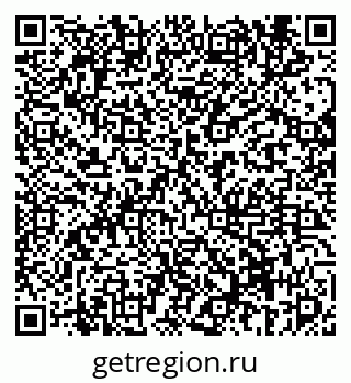 79069674933