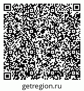 79069674934