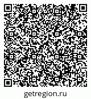 79069674939