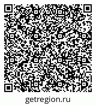 79069674940