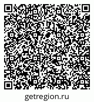 79069674945