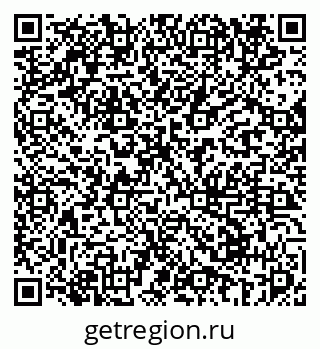 79069674948