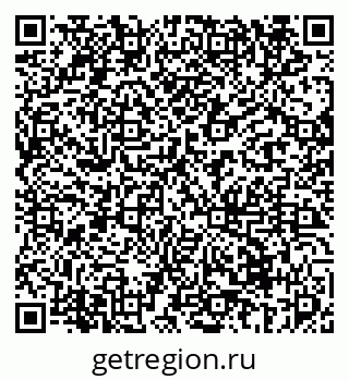 79069674952