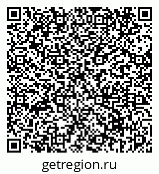 79069674961