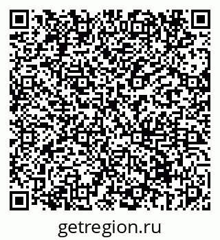 79069674962