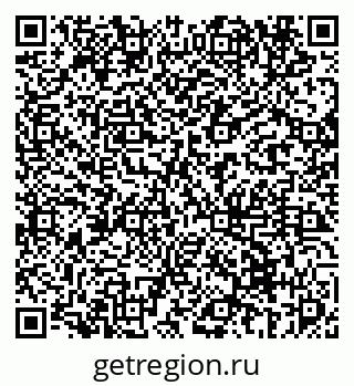 79069674967