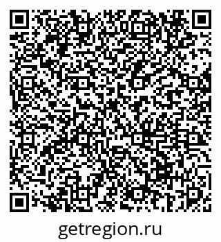 79069674969