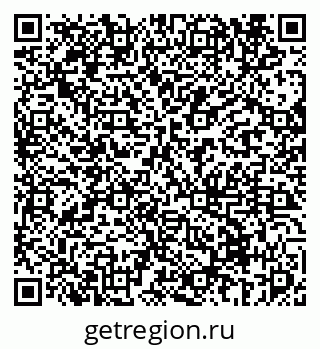 79069674972