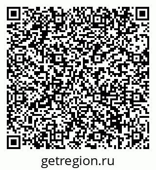 79069674983