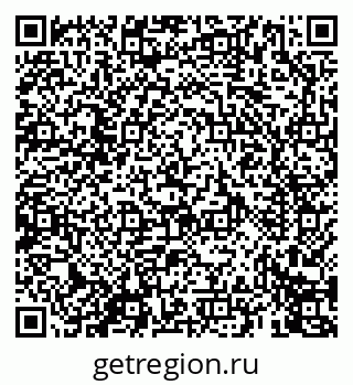 79069674985