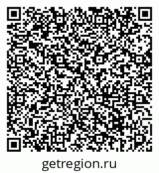 79069674987