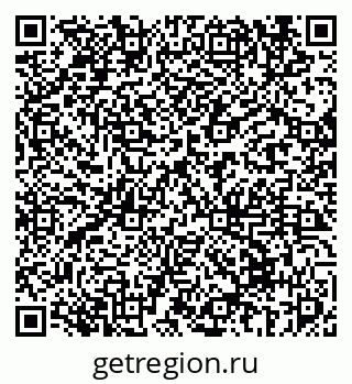 79069674990
