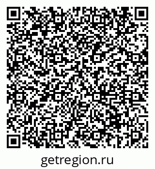79069674992