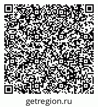 79069674999