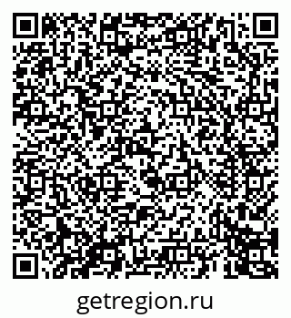 79069675000