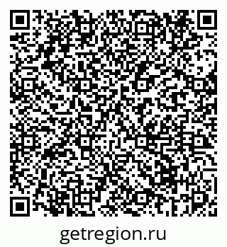 79069675001