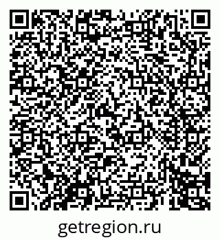79069675002