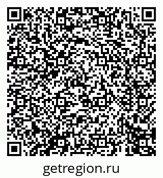 79069675004