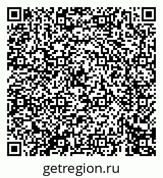79069675006