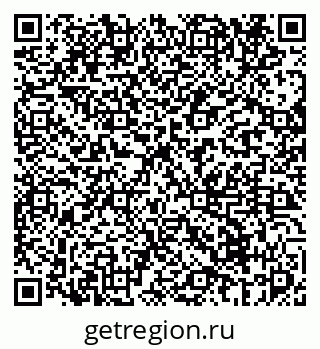 79069675007