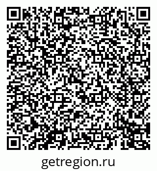 79069675008