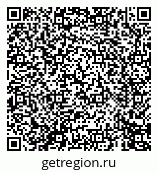 79069675010