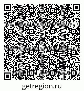 79069675012