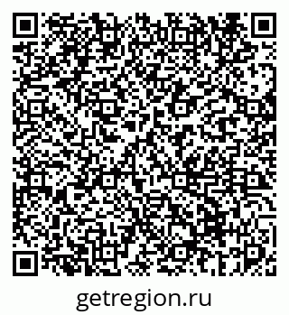 79069675017