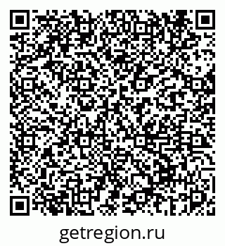 79069675018