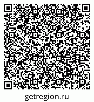79069675019