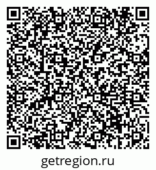 79069675023