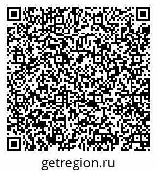 79069675032